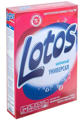 0117f9e748290ed71bd15f3812a068c5 0117f9e748290ed71bd15f3812a068c5