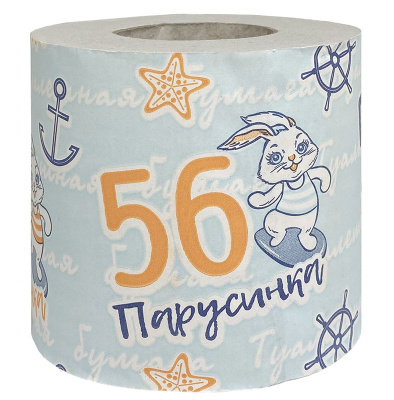 a6c1796fb268f5b2d9eaf32ea21631cc